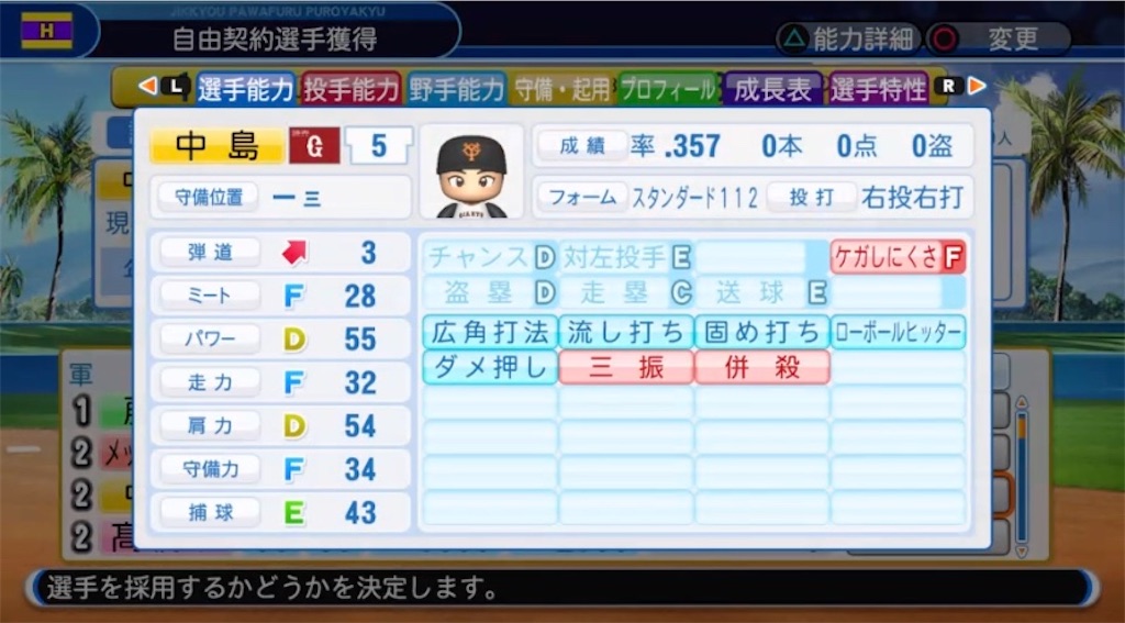 f:id:staygold1985:20200401194919j:image f:id:staygold1985:20200401194919j:image