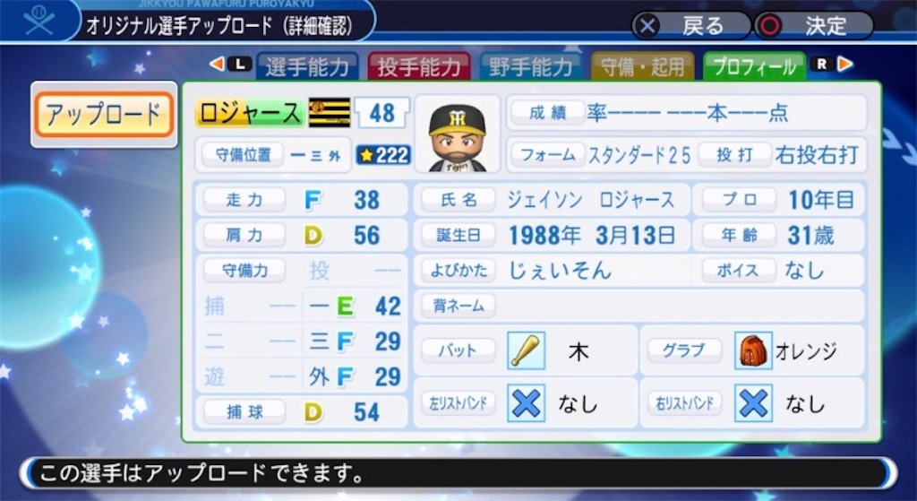 f:id:staygold1985:20200405201835j:image f:id:staygold1985:20200405201835j:image