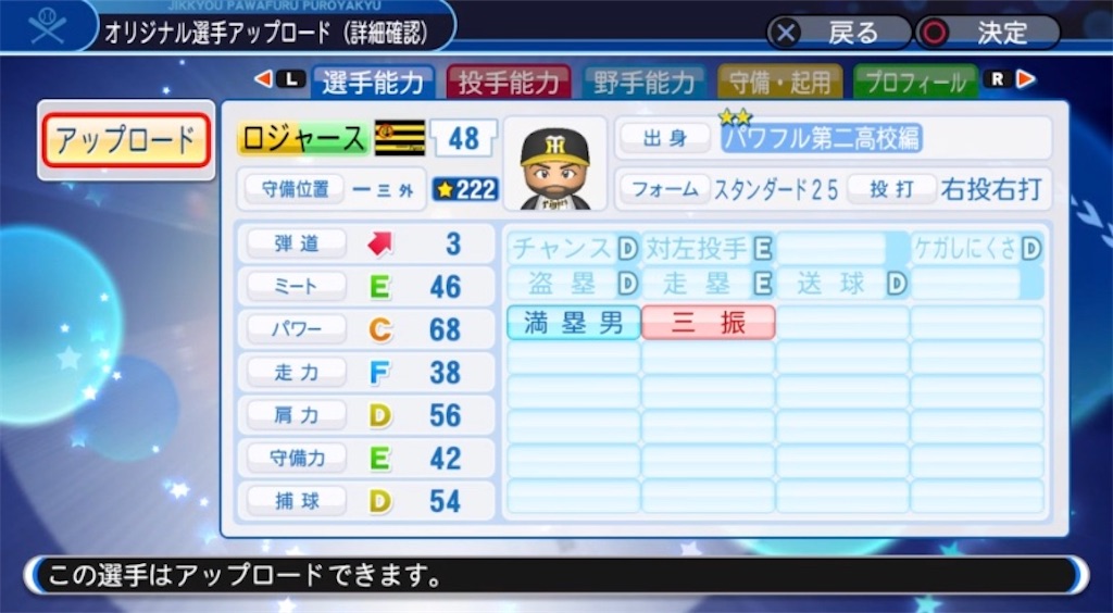 f:id:staygold1985:20200405201838j:image f:id:staygold1985:20200405201838j:image