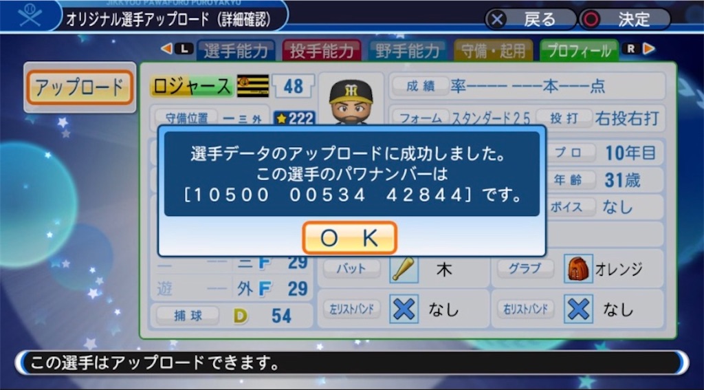 f:id:staygold1985:20200405201903j:image f:id:staygold1985:20200405201903j:image