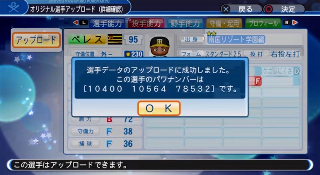 f:id:staygold1985:20200413090502j:image f:id:staygold1985:20200413090502j:image