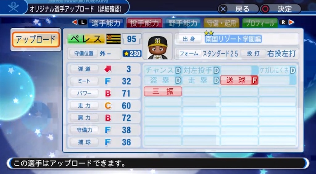 f:id:staygold1985:20200413090505j:image f:id:staygold1985:20200413090505j:image