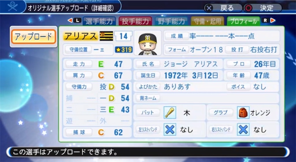 f:id:staygold1985:20200417194948j:image f:id:staygold1985:20200417194948j:image