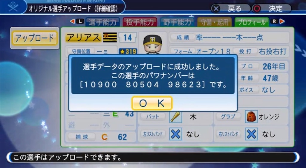 f:id:staygold1985:20200417194952j:image f:id:staygold1985:20200417194952j:image