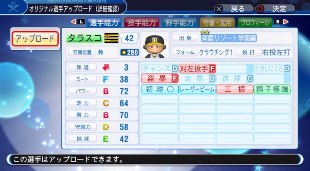 f:id:staygold1985:20200419233424j:image f:id:staygold1985:20200419233424j:image