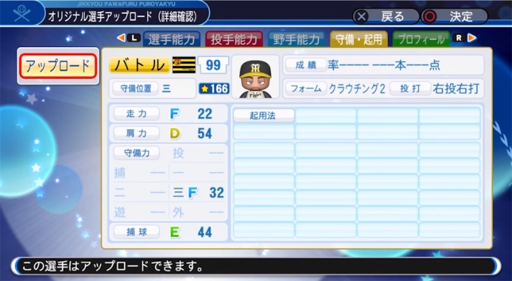 f:id:staygold1985:20200419234132j:image f:id:staygold1985:20200419234132j:image