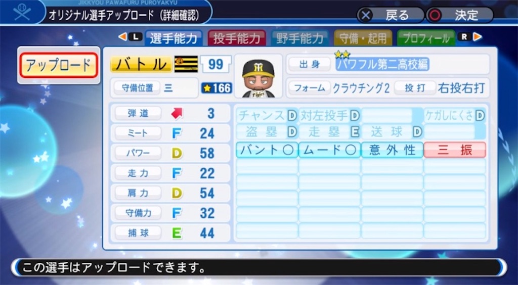 f:id:staygold1985:20200419234139j:image f:id:staygold1985:20200419234139j:image