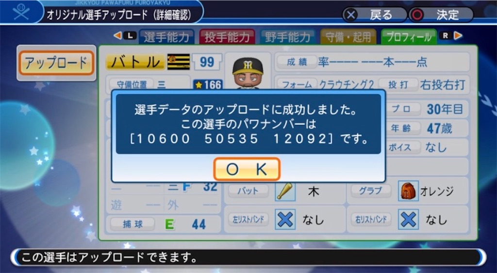 f:id:staygold1985:20200419234142j:image f:id:staygold1985:20200419234142j:image