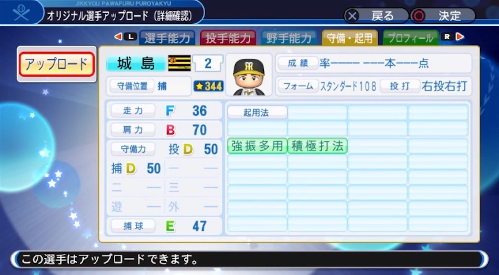 f:id:staygold1985:20200422085334j:image f:id:staygold1985:20200422085334j:image