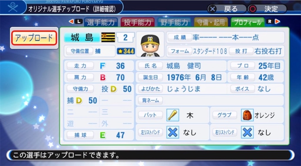 f:id:staygold1985:20200422085341j:image f:id:staygold1985:20200422085341j:image