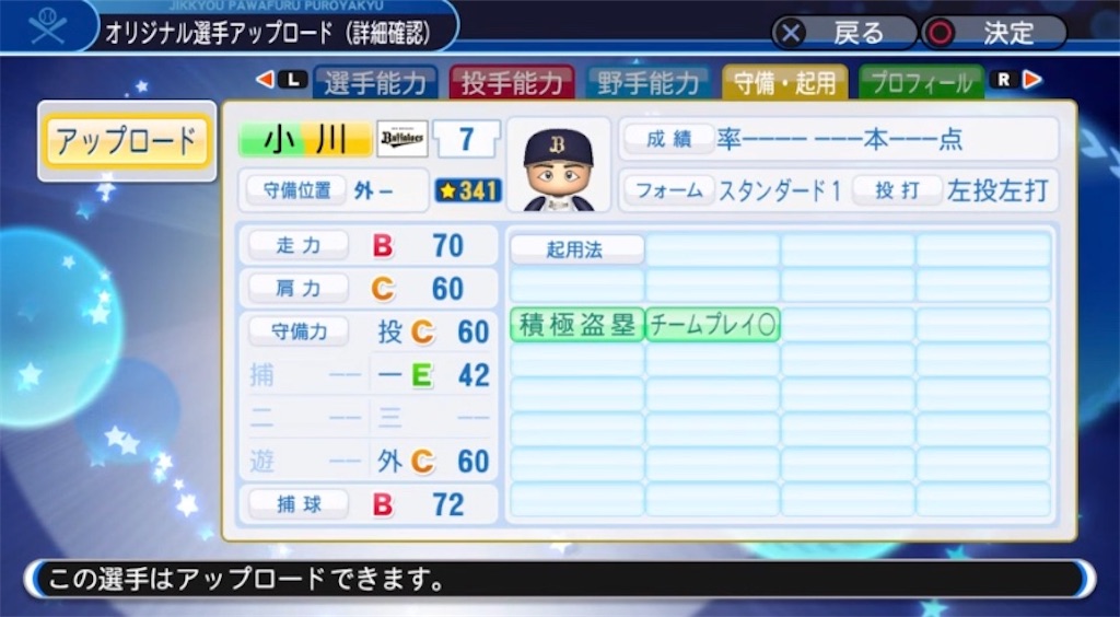 f:id:staygold1985:20200505134505j:image f:id:staygold1985:20200505134505j:image