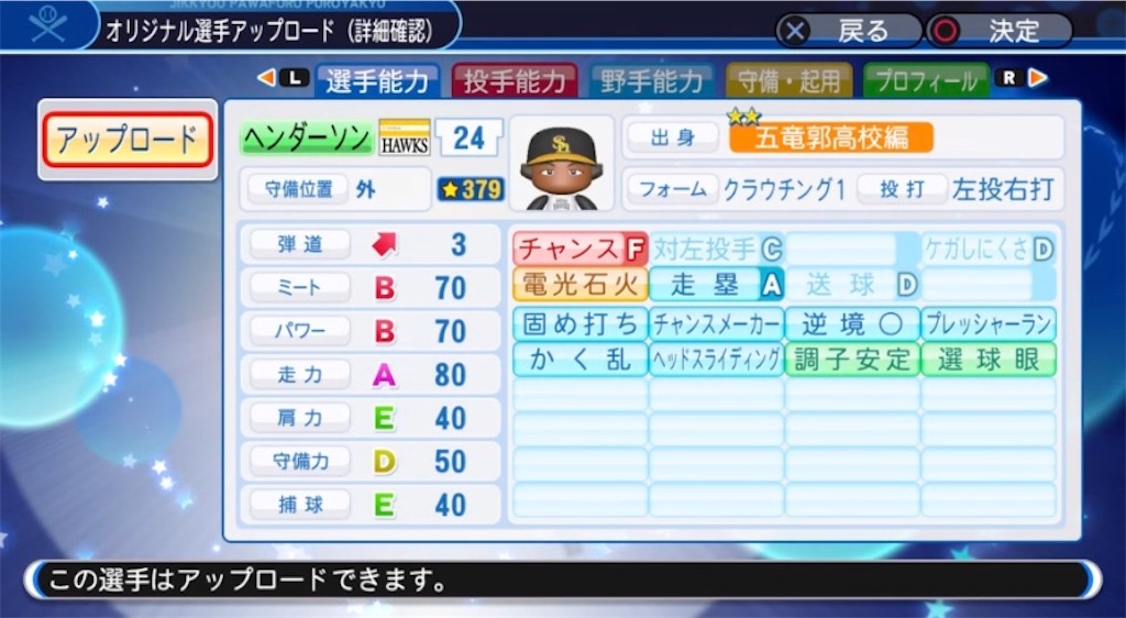 f:id:staygold1985:20200505134632j:image f:id:staygold1985:20200505134632j:image