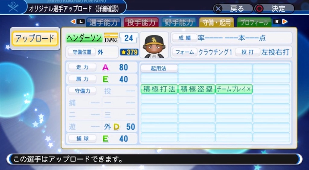 f:id:staygold1985:20200505134639j:image f:id:staygold1985:20200505134639j:image