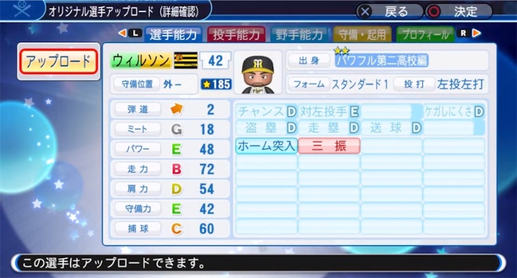 f:id:staygold1985:20200509191120j:image f:id:staygold1985:20200509191120j:image