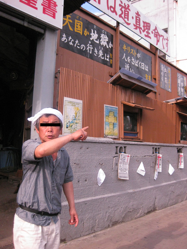 f:id:staygold81:20090621165510j:image f:id:staygold81:20090621165510j:image
