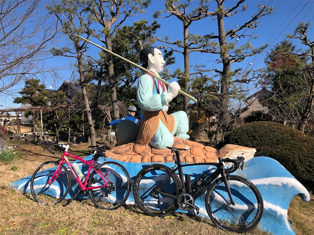 f:id:staygold820:20190113231509j:image