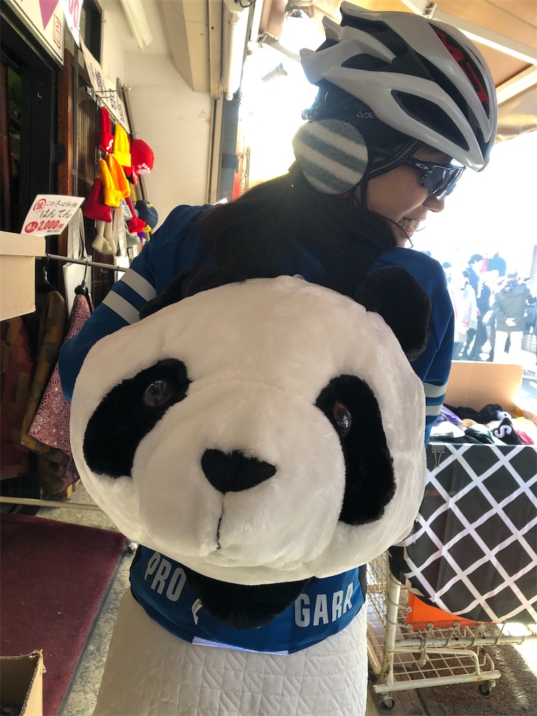 f:id:staygold820:20190113232306j:image f:id:staygold820:20190113232306j:image