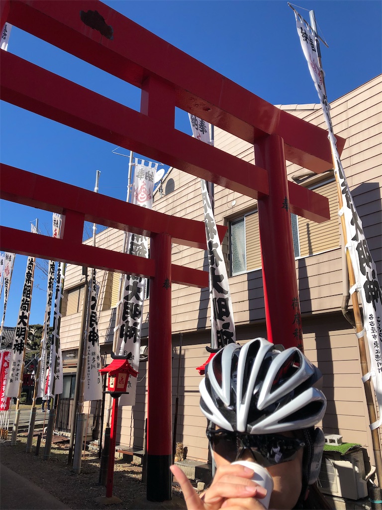 f:id:staygold820:20190113232310j:image f:id:staygold820:20190113232310j:image