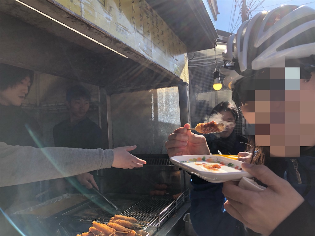 f:id:staygold820:20190113232619j:image