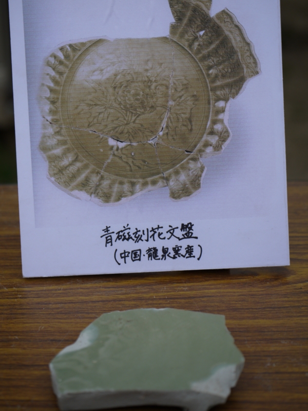 f:id:staygreeen:20130330231504j:image f:id:staygreeen:20130330231504j:image
