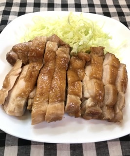 f:id:stayhappy:20201108150831j:plain f:id:stayhappy:20201108150831j:plain
