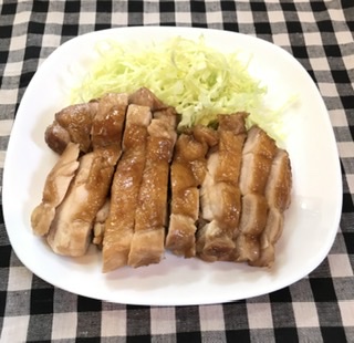 f:id:stayhappy:20201108151207j:plain f:id:stayhappy:20201108151207j:plain