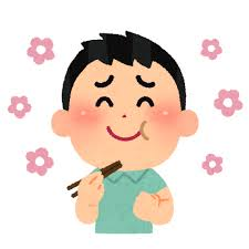 f:id:stayhappy:20201110232731p:plain f:id:stayhappy:20201110232731p:plain