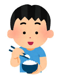 f:id:stayhappy:20201112060228p:plain f:id:stayhappy:20201112060228p:plain