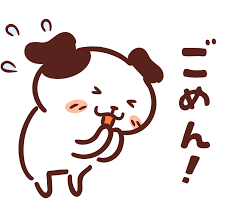 f:id:stayhappy:20201115165117p:plain