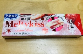f:id:stayhappy:20201119074935j:plain