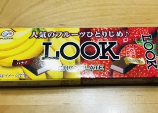 f:id:stayhappy:20201119075456j:plain