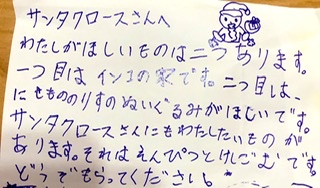 f:id:stayhappy:20201121213900j:plain