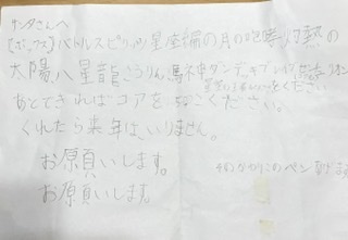 f:id:stayhappy:20201121213914j:plain