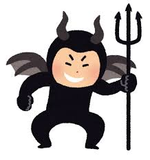 f:id:stayhappy:20201208231125p:plain