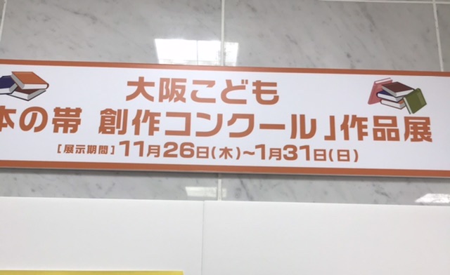 f:id:stayhappy:20201229231020j:plain