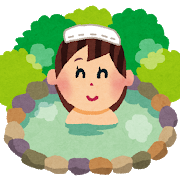 f:id:stayhappy:20201230213605p:plain