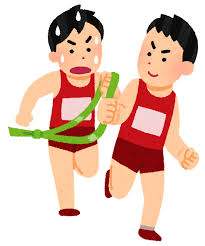 f:id:stayhappy:20210102092557p:plain