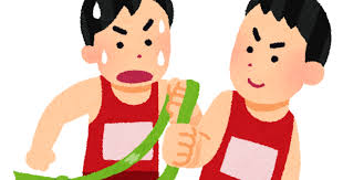 f:id:stayhappy:20210103211142p:plain