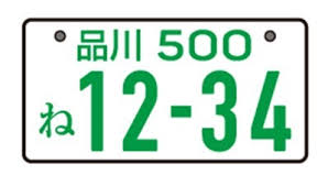 f:id:stayhappy:20210119000638p:plain