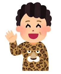 f:id:stayhappy:20210220100726p:plain