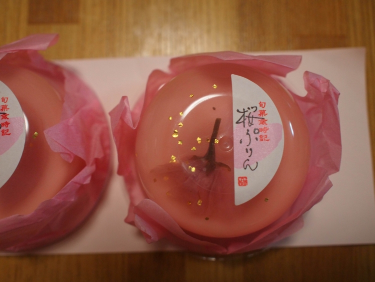f:id:stayhere:20140308211942j:image:w540