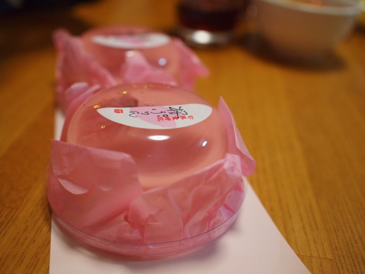 f:id:stayhere:20140308212033j:image:w540