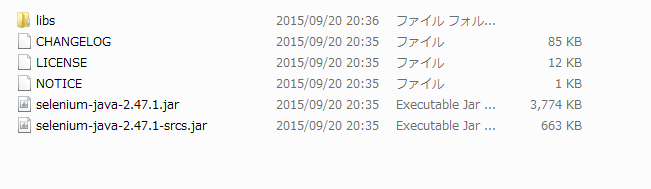 f:id:stayyou:20150927100751p:plain f:id:stayyou:20150927100751p:plain