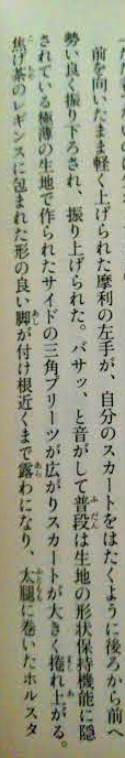 f:id:stbese:20160730142234p:plain
