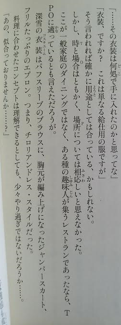 f:id:stbese:20160730142814p:plain