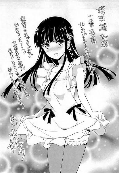 f:id:stbese:20160730143707p:plain