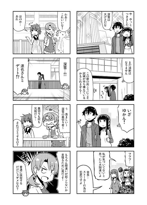 f:id:stbese:20160730144500p:plain