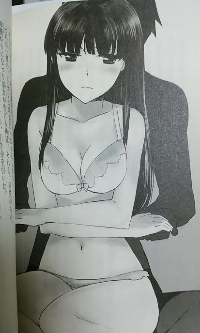 石田可奈さんの魔法科のデザインに関するあの記事を読んで メモ用