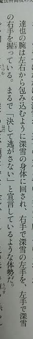 f:id:stbese:20160730150039p:plain