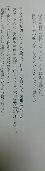 f:id:stbese:20160730150719p:plain